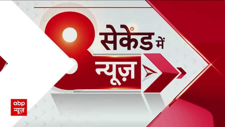 Maharashtra Election 2024 Voting: Watch Big Updates Of The Hour Only On ABP News