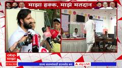 Amit Thackeray Mahim : मनसेचा सत्ता स्थापनेत मोठा वाटा असेल - अमित ठाकरे