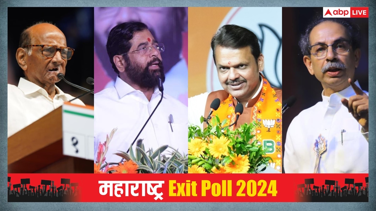 Maharashtra Poll of Polls 2024: महायुति बनाम MVA, कौन किसे कर रहा चित? पढ़ें आंकंड़ें