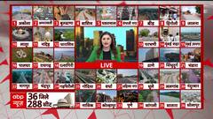 Maharashtra Elections 2024: Shaina NC's Bold Statement After Casting Her Vote