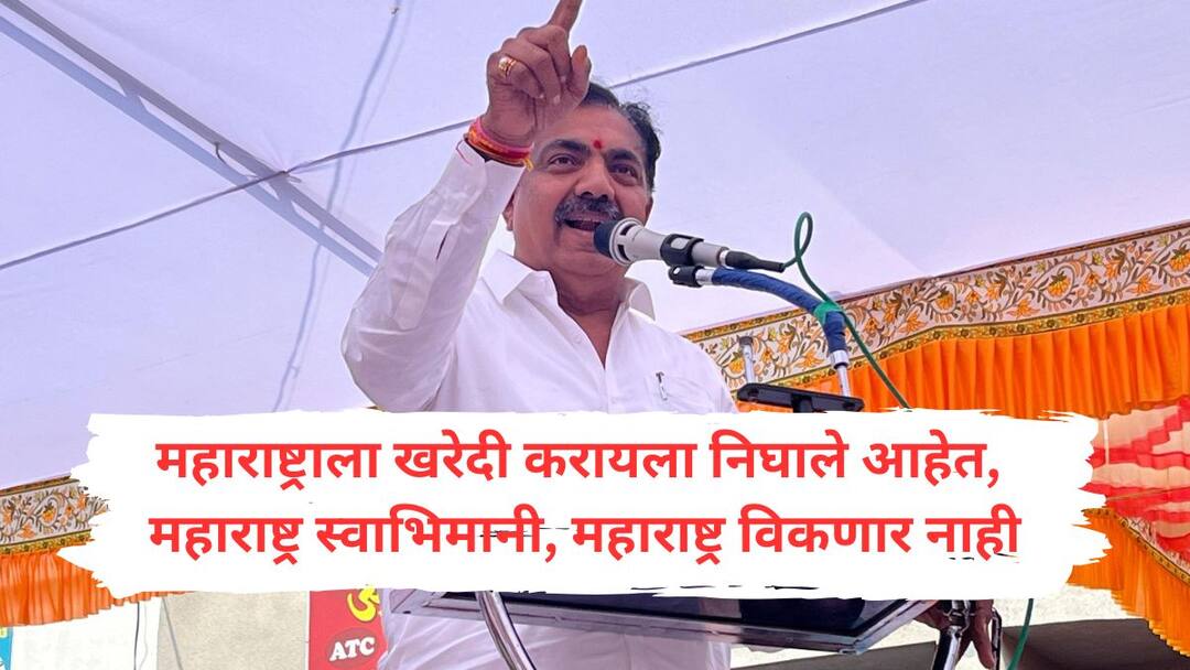 Jayant Patil : भाजप महाराष्ट्राला विकत घेण्यासाठी निघाला आहे, पण महाराष्ट्र विकला जाणार नाही; जयंत पाटलांचा हल्लाबोल Maharashtra Assembly Election 2024 Jayant Patil sharp attack on BJP says bjp is out to buy Maharashtra but it will not be sold Jayant Patil : भाजप महाराष्ट्राला विकत घेण्यासाठी निघाला आहे, पण महाराष्ट्र विकला जाणार नाही; जयंत पाटलांचा हल्लाबोल