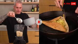 न्यूजीलैंड के शेफ ने बनाया देसी मसाला डोसा! यूजर्स ने बोले आधार कार्ड कब बनवा रहे हो? वायरल हो रहा वीडियो