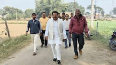 मतदान के दिन अपने पैतृक गांव पहुंचे सांसद अनूप वाल्मीकि, मतदान को लेकर लोगों से की ये खास अपील