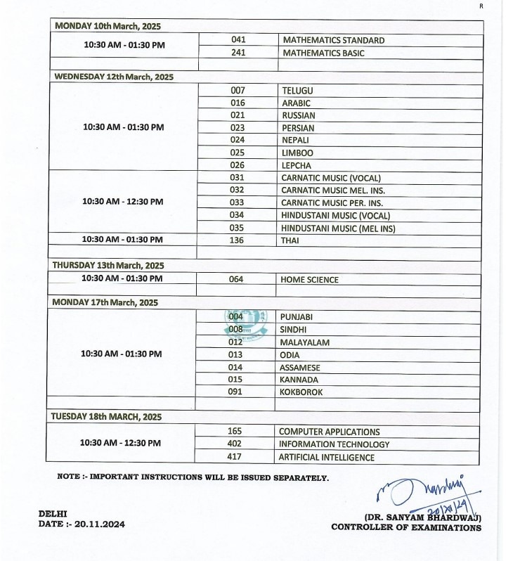 CBSE Releases Date Sheet For Class X and XII, Exams To Begin From Feb 15. Check Full Schedule Here