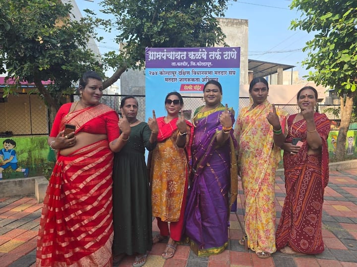 इचलकरंजी विधानसभा मतदारसंघात 45.28% मतदान झाले.