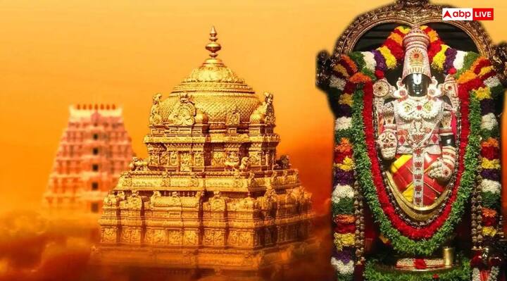 राष्ट्रीय प्रतिदर्श सर्वेक्षण कार्यालय (NSSO) के अनुसार देश की टेंपल इकॉनोमी लगभग 3.2 लाख करोड़ की है और साल-दर-साल अच्छी ग्रोथ के साथ इसमें बढ़ोतरी होती है.