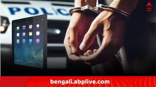 WB Tab Scam: ট্যাব কেলেঙ্কারিতে গ্রেফতার আরও ১, ধৃতকে জেরা করে বেরিয়ে এল চাঞ্চল্যকর তথ্য