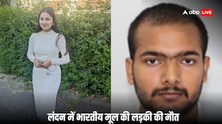 UK Indian Lady Murder: घोंटा गया गला, मारे गए जूते! जानें कैसे हर्षिता ब्रेला को उसके पति ने लंदन में बेरहमी से उतारा मौत के घाट
