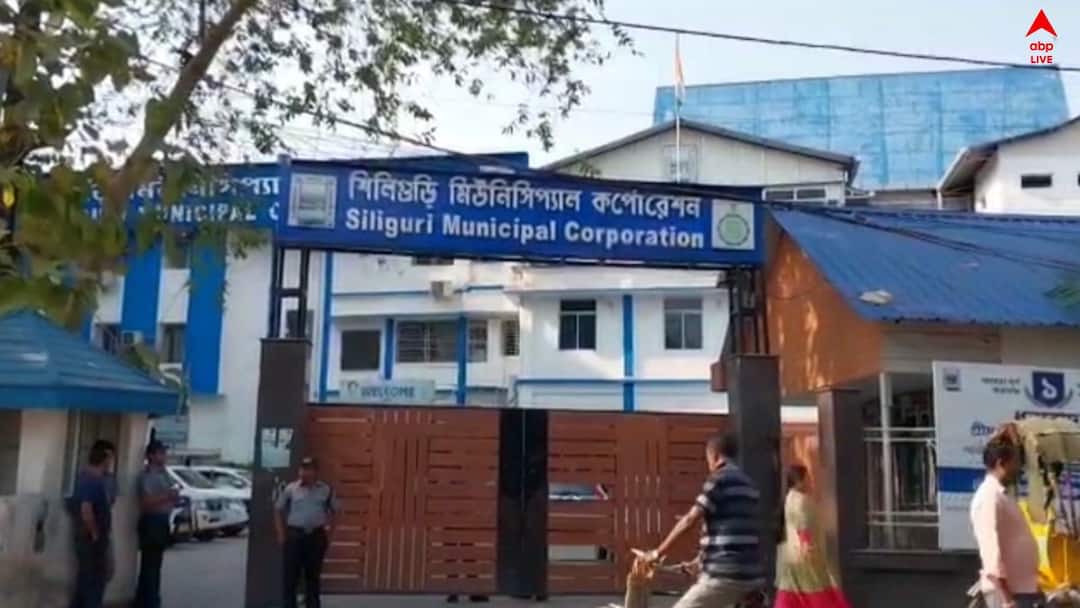 Drinking Water services stop in Siliguri Municipality for 2 days for maintenance work Siliguri News: শিলিগুড়িতে ফের ২ দিন জল বন্ধ রাখার সিদ্ধান্ত, সমস্যা হবে না আশ্বাস মেয়রের