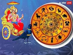 Shani-Rahu Yuti : शनी-राहुच्या युतीने तब्बल 30 वर्षांनंतर आला 'महाविनाशकारी पिशाच योग'; 'या' 3 राशींवर कोसळणार संकटांचा डोंगर