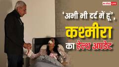 कश्मीरा शाह की एक्सीडेंट के बाद ऐसी है हालत, नाक पर लगी गंभीर चोट
