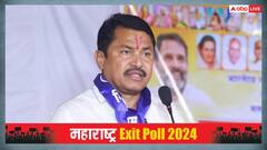 'MVA को मिलेंगी 175 सीटें, 25 तारीख को सीएम फेस का करेंगे ऐलान', नाना पटोले का बड़ा दावा