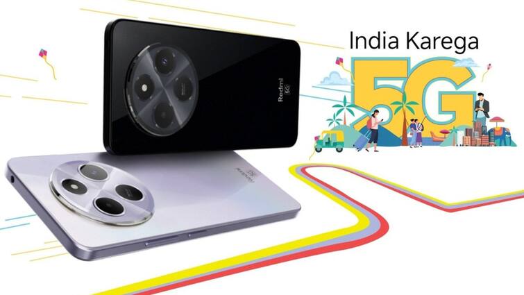 Redmi A4 5G Launch in India best 5G smartphone under 10000 with 50MP Camera 8499 रुपये की शुरुआती कीमत में आया Xiaomi का सस्ता 5G स्मार्टफोन, हैरान कर देंगे इसके फीचर्स