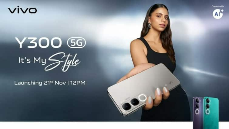 Vivo Y300 5G के लॉन्च से पहले पता चली कीमत! जानें संभावित स्पेसिफिकेशन्स की डिटेल्स