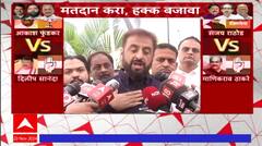 Emtiyaz Jaleel :  लोकांचं मतदान कार्ड जमा करून त्यांच्या बोटाला शाई लावली - जलील