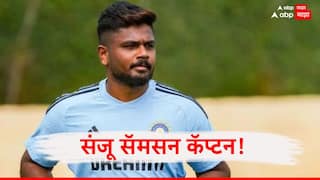 Sanju Samson to captain Kerala in Syed Mushtaq Ali Trophy 2024 Cricket News Marathi