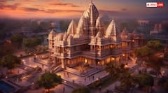 Richest Temple: दुनिया का सबसे अमीर हिंदू मंदिर कौन सा है