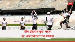 Ind vs Aus 1st Test Yash Dayal replaces injured  Khaleel Ahmed in India squad for BGT ahead of Perth Test Marathi News