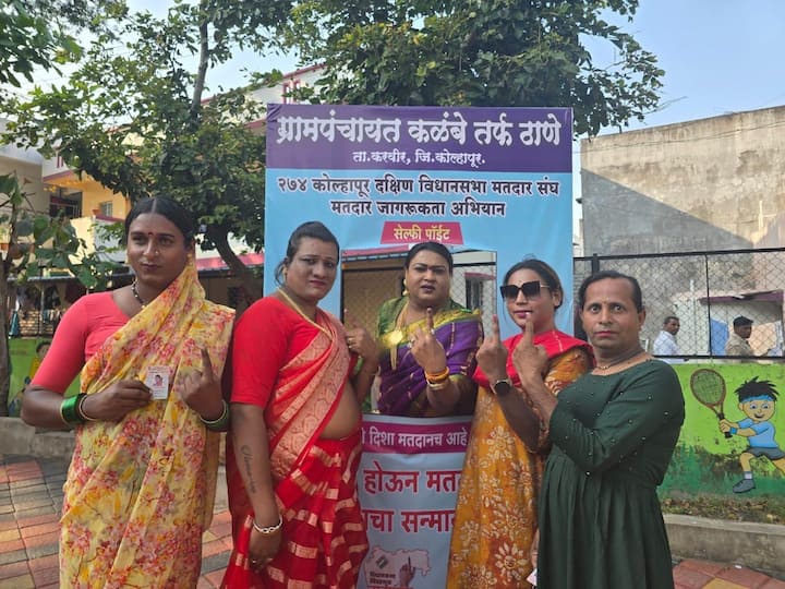 चंदगड विधानसभा मतदारसंघात 54.63% मतदान झाले.