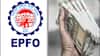 Provident Fund: ఈపీఎఫ్‌ బకాయిలను మీ కంపెనీ ఎగ్గొట్టిందా?, ఇలా చేస్తే మీ డబ్బు తిరిగొస్తుంది!