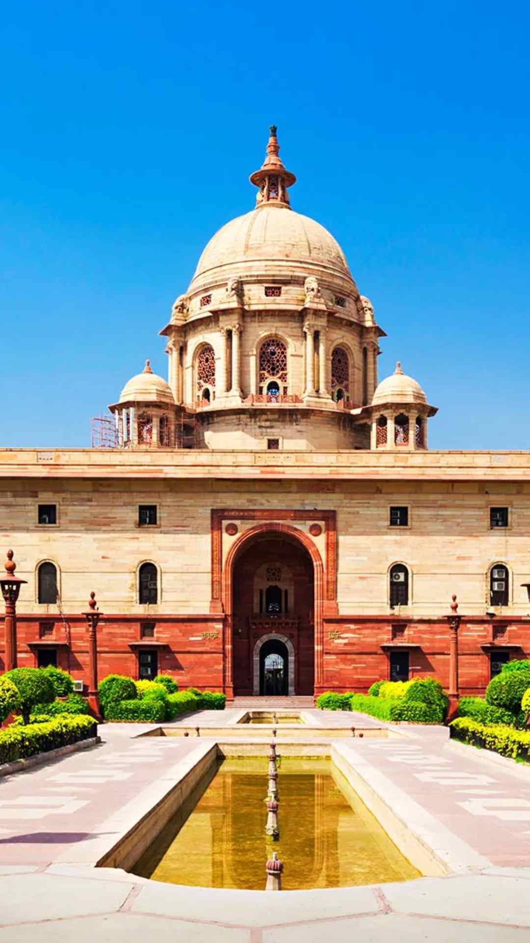 सस्पेंशन का अधिकार