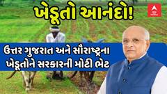 ABP News