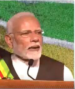 'भारत भी गुयाना के साथ कंधे से कंधा मिलाकर चलने के लिए तैयार है'- PM Modi in Guyana