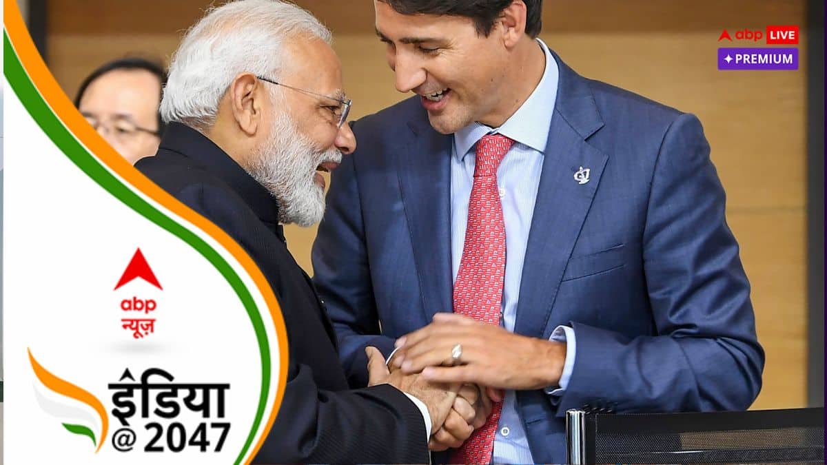 वैश्विक मंच पर देश की बेइज्जती कराकर भी नहीं सुधर रहे ट्रूडो, भारत ने बताई हैसियत