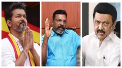 Vijay vs Thirumavalavan: விஜய்க்கு வில்லனா? தளபதியா? திருமா முடிவுக்காக தி.மு.க. வெயிட்டிங்!