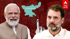 ABP News
