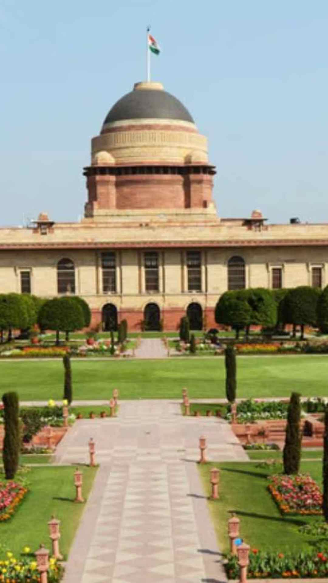 जो अनुशासनात्मक