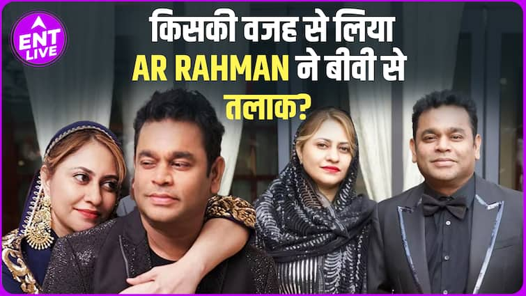 AR Rahman के Divorce के बाद उनकी Bassist ने किया Divorce Announce! बीवी Saira से अलग होने के पीछे क्या है वजह?