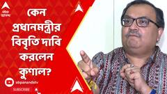 ABP News