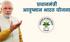 ਘਰ 'ਚ ਭੁੱਲ ਗਏ ਹੋ ਆਯੁਸ਼ਮਾਨ ਕਾਰਡ, ਤਾਂ ਇਦਾਂ ਕਰਾਓ ਆਪਣਾ ਮੁਫਤ ਇਲਾਜ, ਜਾਣ ਲਓ ਸੌਖਾ ਤਰੀਕਾ