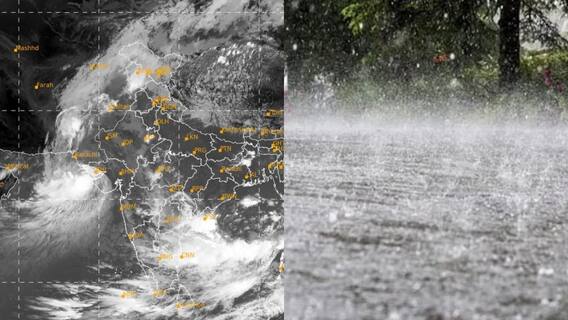 Rains: ఏపీకి మరోసారి అల్పపీడనం - ఆ 2 రోజులు భారీ వర్షాలు, తెలంగాణలో పెరిగిన చలి తీవ్రత