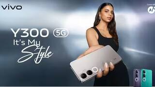 AMOLED ડિસ્પ્લે અને 50MP કેમેરા સાથે લૉન્ચ થયો Vivo નો 5G સ્માર્ટફોન, જાણો ફિચર્સ