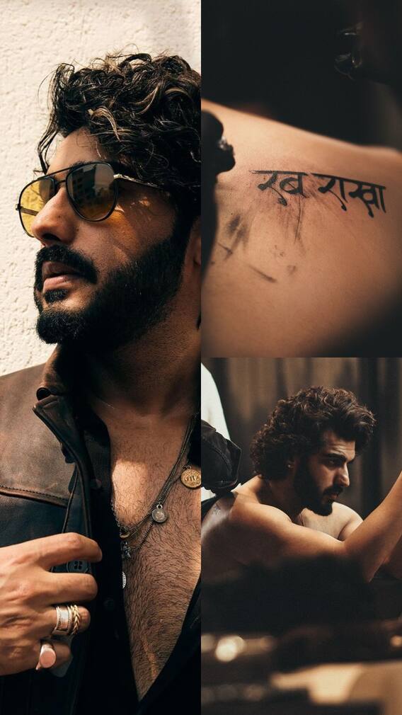 मां की याद में अर्जुन ने बनवाया नया टैटू, जाने क्या है उसका मतलब