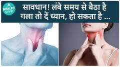 Lost Your Voice? Here's What Could Be Behind That Hoarse Sound! | Health Live