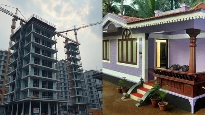 Important Steps To Buy New Flat: సొంత ఇల్లు, ఫ్లాట్ కొనుక్కోవాలనేదే ప్రతి ఒక్కరి కల. అలాంటి కలను నిజం చేసుకునే ముందు కొన్ని ముఖ్యమైన విషయాలు తెలుసుకోవాలి.