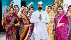 वोटिंग के बाद अगर कोई उम्मीदवार पार्टी बदल ले तो क्या होगा? जानें क्या है नियम