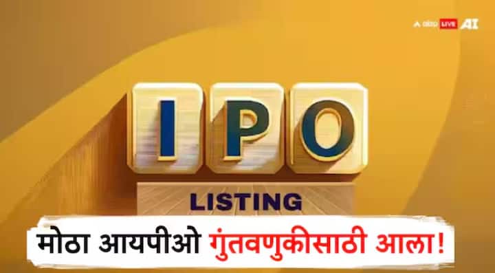 सांकेतिक फोटो