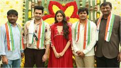 Ram Pothineni: భాగ్యశ్రీ బోర్సేతో కలిసి కొత్త సినిమాకు కొబ్బరికాయ కొట్టిన రామ్... RAPO 22 పూజకు ఎవరెవరు వచ్చారంటే?