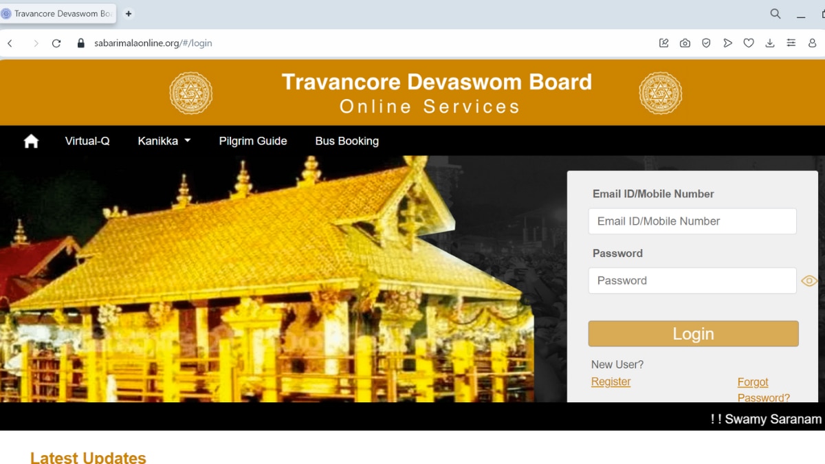 Sabarimala Online Booking 2024 : శబరిమల వెళ్లే అయ్యప్ప భక్తులు వర్చువల్ క్యూ బుకింగ్ ఆన్ లైన్లో ఇలా ఈజీగా చేసేసుకోండి!