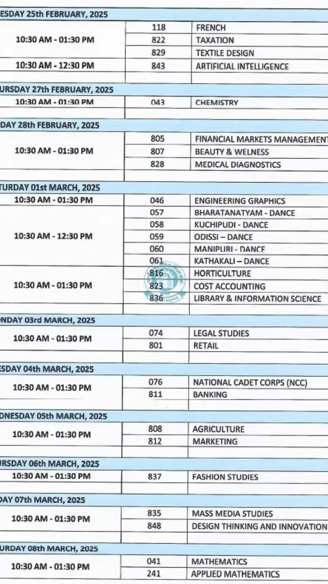 CBSE Exam Schedule: வந்தாச்சு அறிவிப்பு - சிபிஎஸ்இ 10, 12ம் வகுப்பு பொதுத்தேர்வு அட்டவணை வெளியீடு - முழு விவரம் இதோ..!