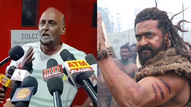 Suriya Fans Searching For Man who Criticised Kanguva Movie Kanguva : சூர்யாவை பைத்தியக்காரன் என திட்டிய ரசிகர்..கொலை மிரட்டல்வரை சென்ற சூர்யா ரசிகர்கள்