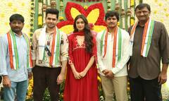 Ram Pothineni: భాగ్యశ్రీ బోర్సేతో కలిసి కొత్త సినిమాకు కొబ్బరికాయ కొట్టిన రామ్... RAPO 22 పూజకు ఎవరెవరు వచ్చారంటే?