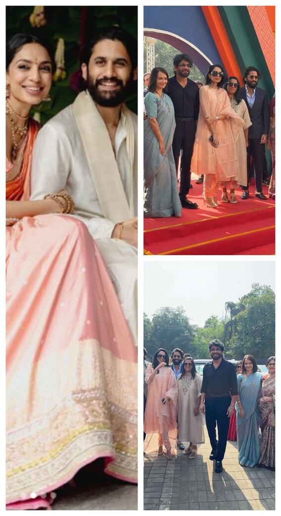 शादी से पहले नागा चैतन्य की बाहों में बाहें डाल इवेंट में पहुंचीं शोभिता धुलिपाला