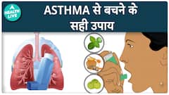 Top Tips to Prevent Asthma and Keep Your Lungs Healthy | Health Live