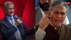 इंडोनेशिया के राष्ट्रपति ने की जयशंकर की तारीफ तो PAK एक्सपर्ट बोले- हमारे विदेश मंत्री तो सिसक-सिसक कर...