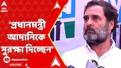 ABP News